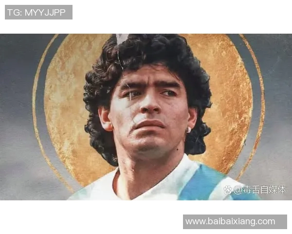 足球历史上最具传奇色彩的球星是谁他如何影响了这项运动的未来