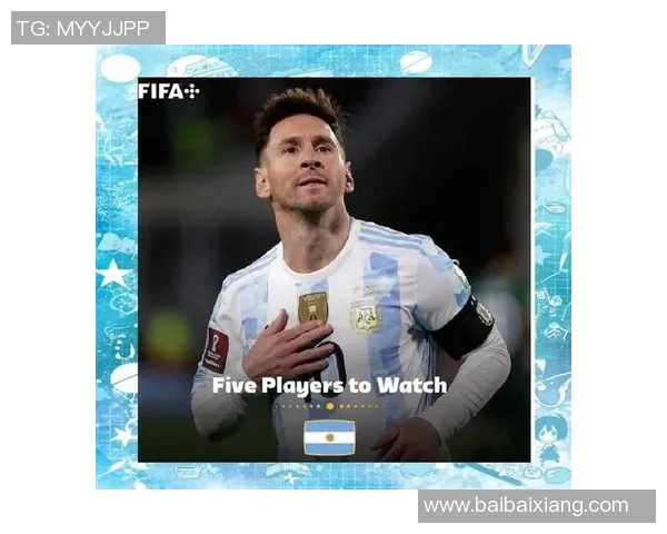 那些曾让球迷失望的足球明星排名：他们的巅峰与低谷