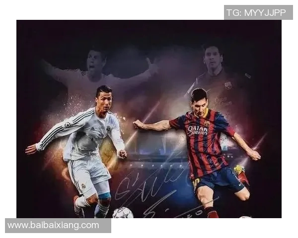 全球足球巨星齐聚一堂，激情对决展现卓越技艺与风采的巅峰时刻