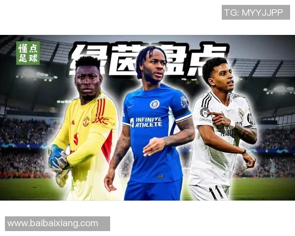 足球球星踢飞蝶瞬间引热议 球场外的偶然美丽与自然碰撞